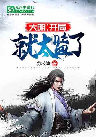 奉子成婚的明星:杨幂、李小璐上榜,是谁被传“假孕”?-专业有问必答平台
