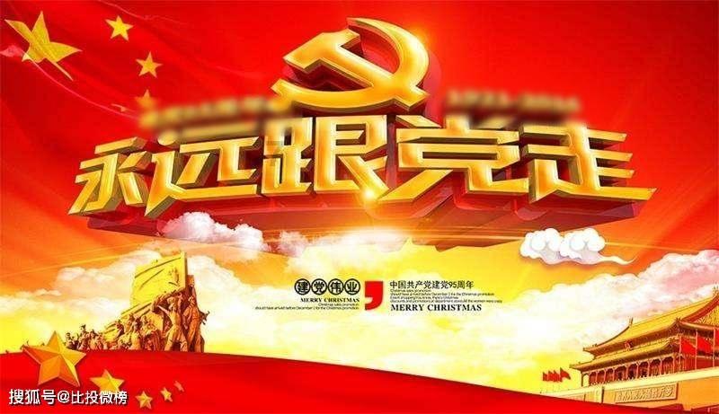 怎么联系竞技宝客服