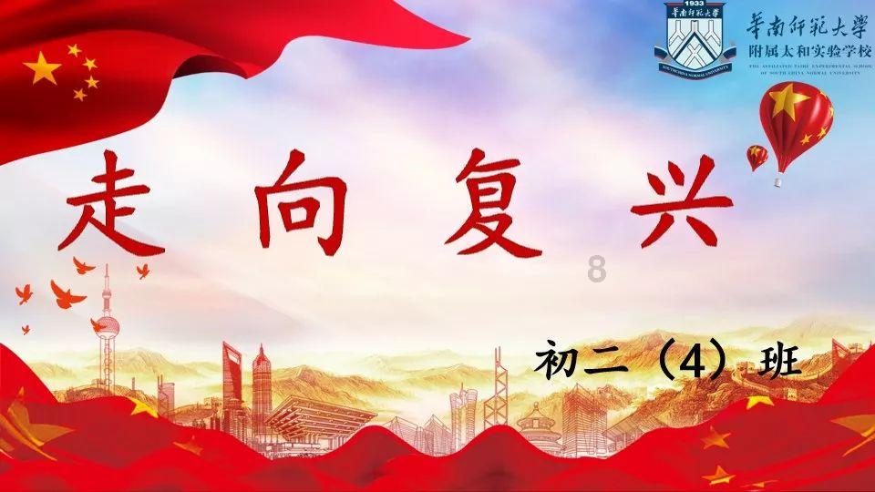 人工种楂桑黄包回收是真的吗?问答网-快速解答您的问题