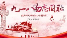 二手车捷达九万公里值得买吗？