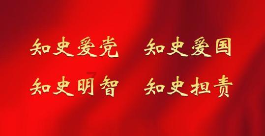 探索总经理新春致辞热点话题,共享与交流精彩见解
